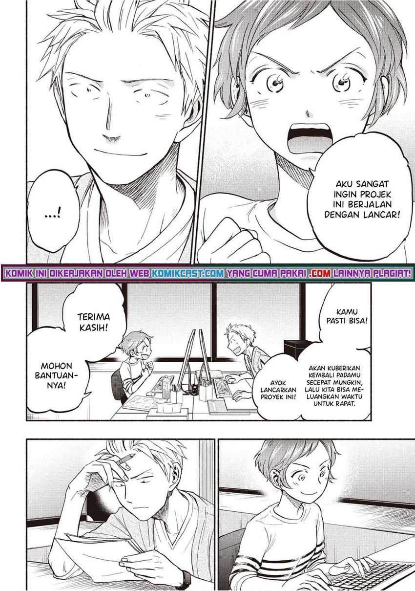 Sweat and Soap Chapter 22 Gambar 5