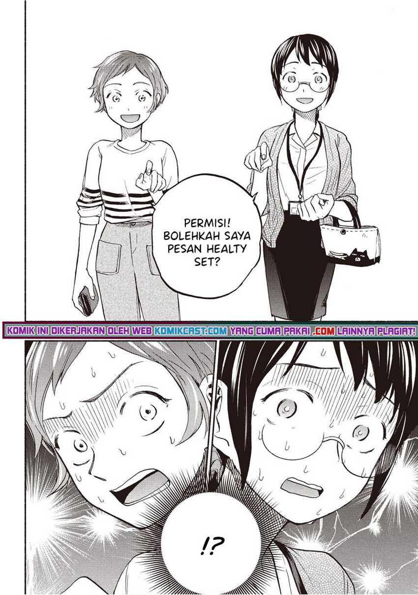 Sweat and Soap Chapter 22 Gambar 7
