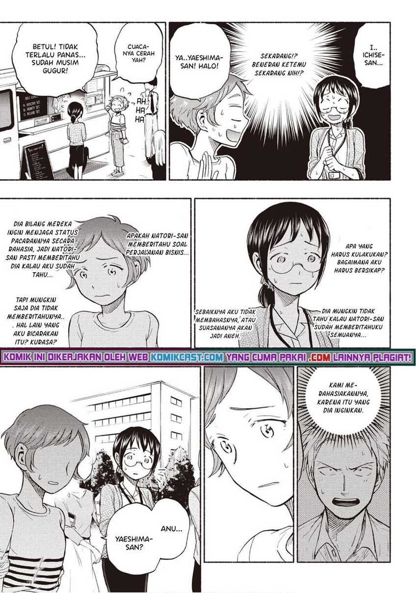 Sweat and Soap Chapter 22 Gambar 8