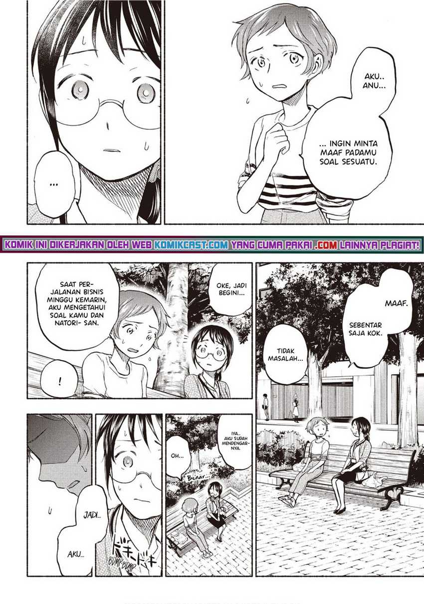 Sweat and Soap Chapter 22 Gambar 9