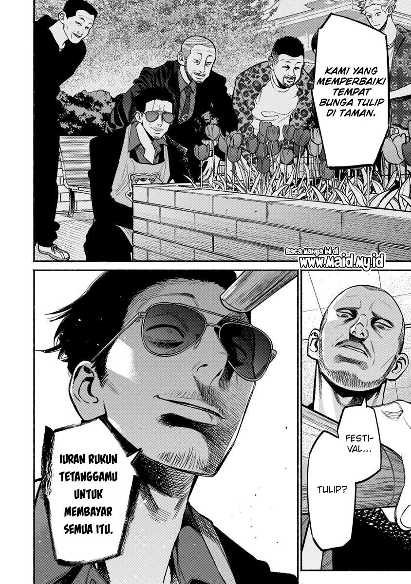 Gokushufudou: The Way of the House Husband Chapter 58 Gambar 12