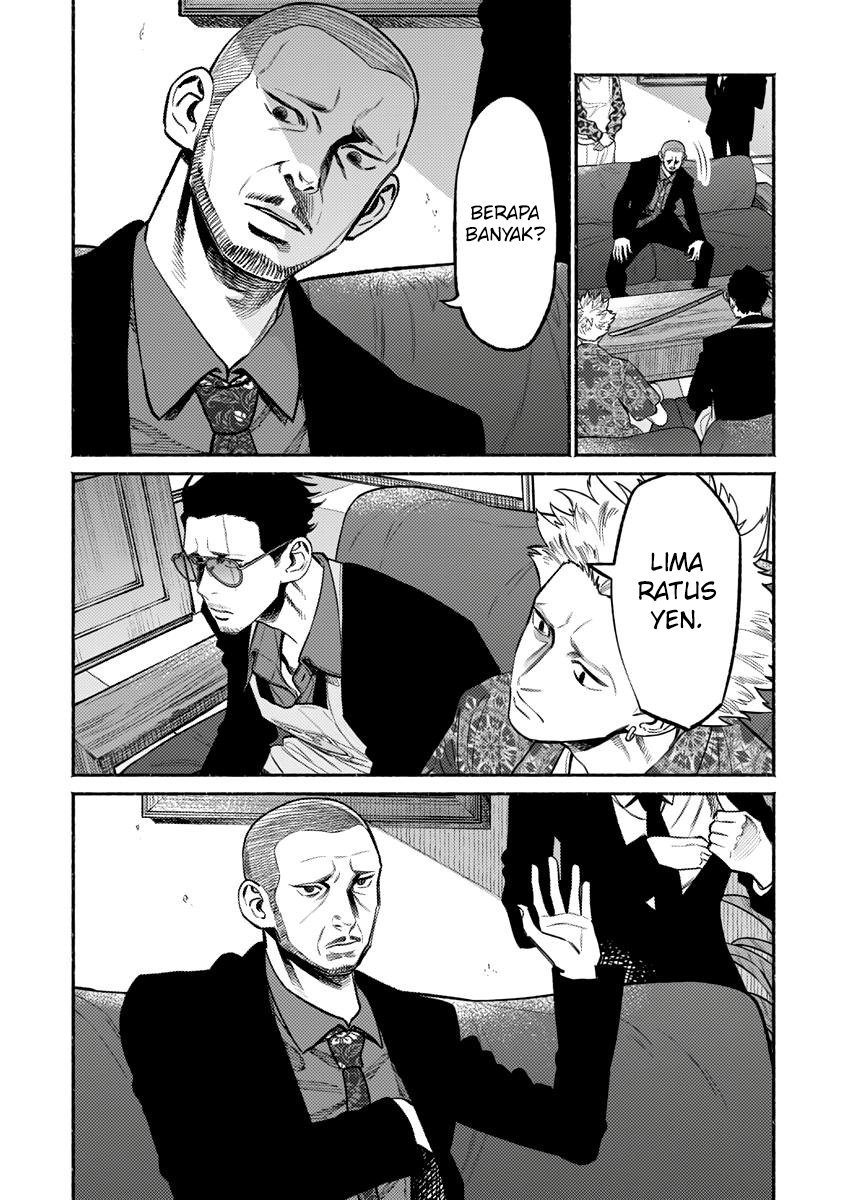 Gokushufudou: The Way of the House Husband Chapter 58 Gambar 13