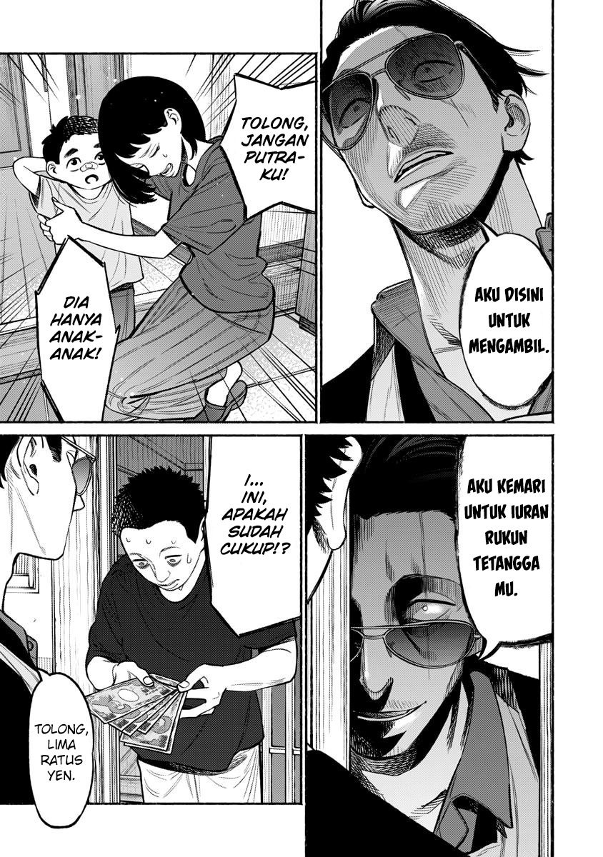 Gokushufudou: The Way of the House Husband Chapter 58 Gambar 7