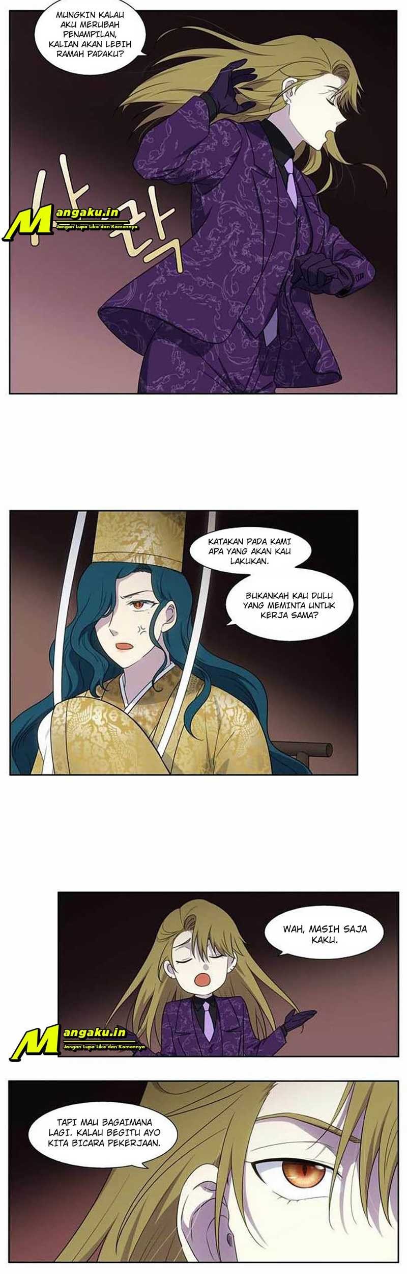 The Gamer Chapter 395 Gambar 5