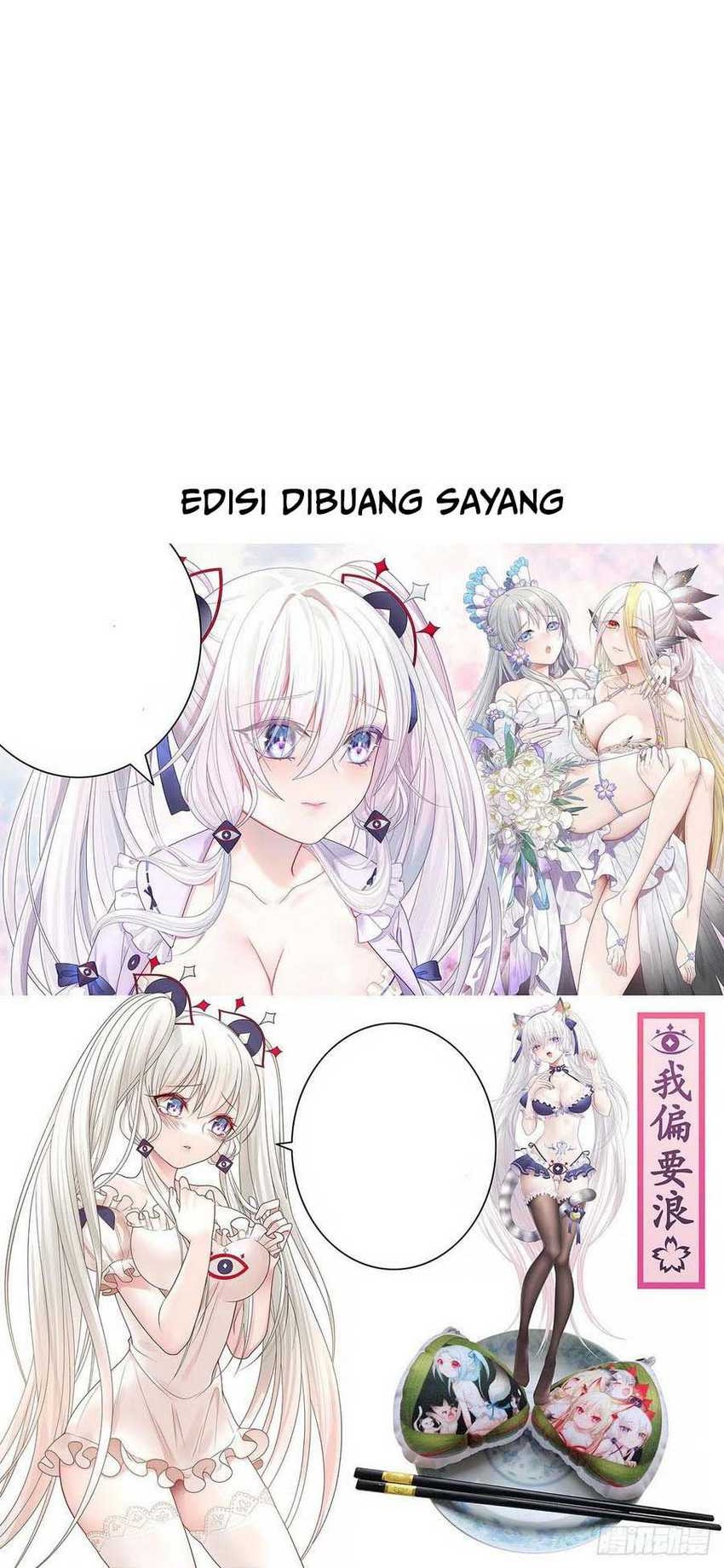 It all starts with playing game seriously Chapter 26 Gambar 55