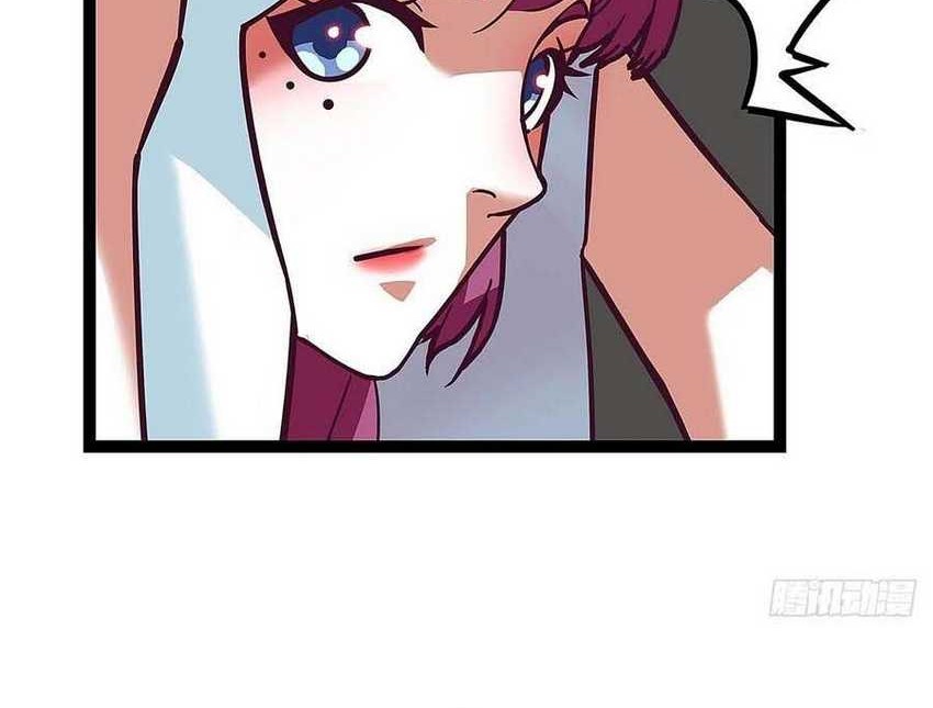 It all starts with playing game seriously Chapter 25 Gambar 18