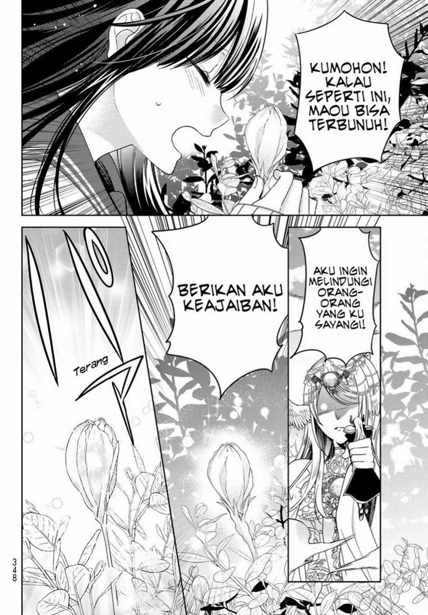 Isekai de Saikyo Mao no Kodomotachi no Mama ni Natchaimashita. Chapter 20.2 Gambar 14
