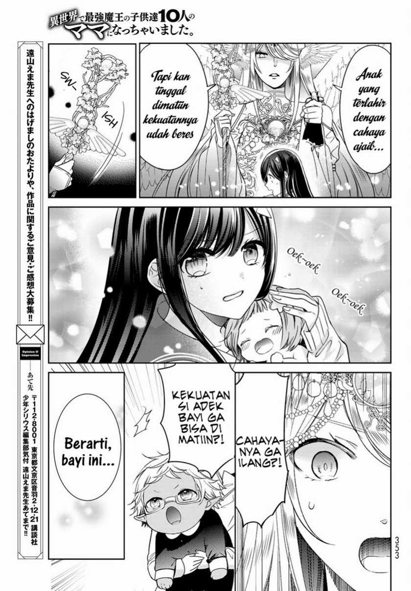 Isekai de Saikyo Mao no Kodomotachi no Mama ni Natchaimashita. Chapter 20.2 Gambar 19