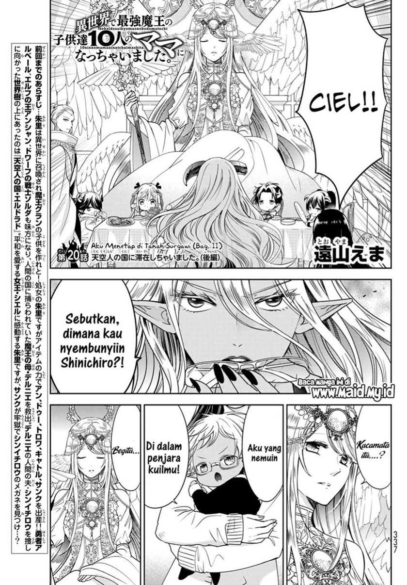 Isekai de Saikyo Mao no Kodomotachi no Mama ni Natchaimashita. Chapter 20.2 Gambar 3