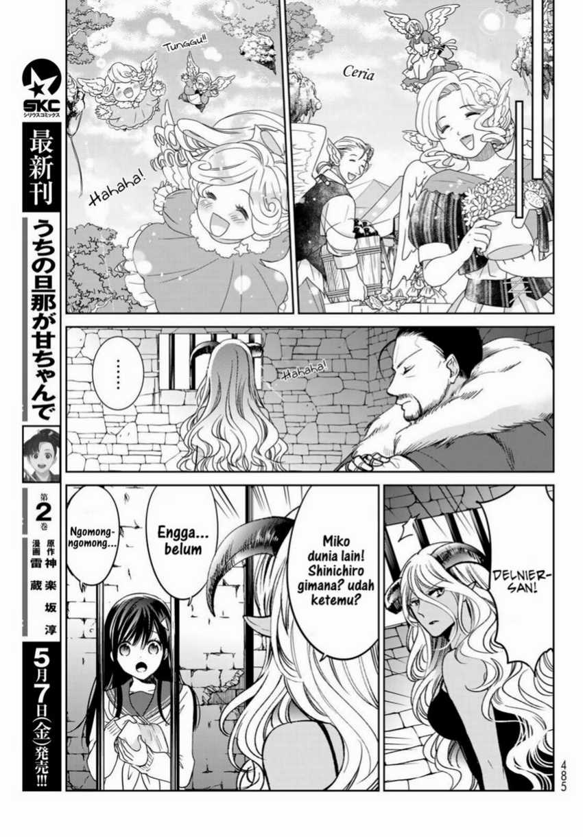 Isekai de Saikyo Mao no Kodomotachi no Mama ni Natchaimashita. Chapter 20.1 Gambar 13