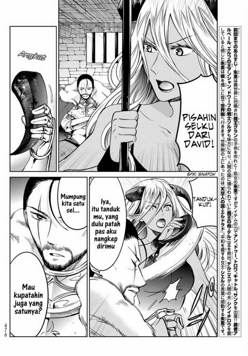 Isekai de Saikyo Mao no Kodomotachi no Mama ni Natchaimashita. Chapter 20.1 Gambar 4
