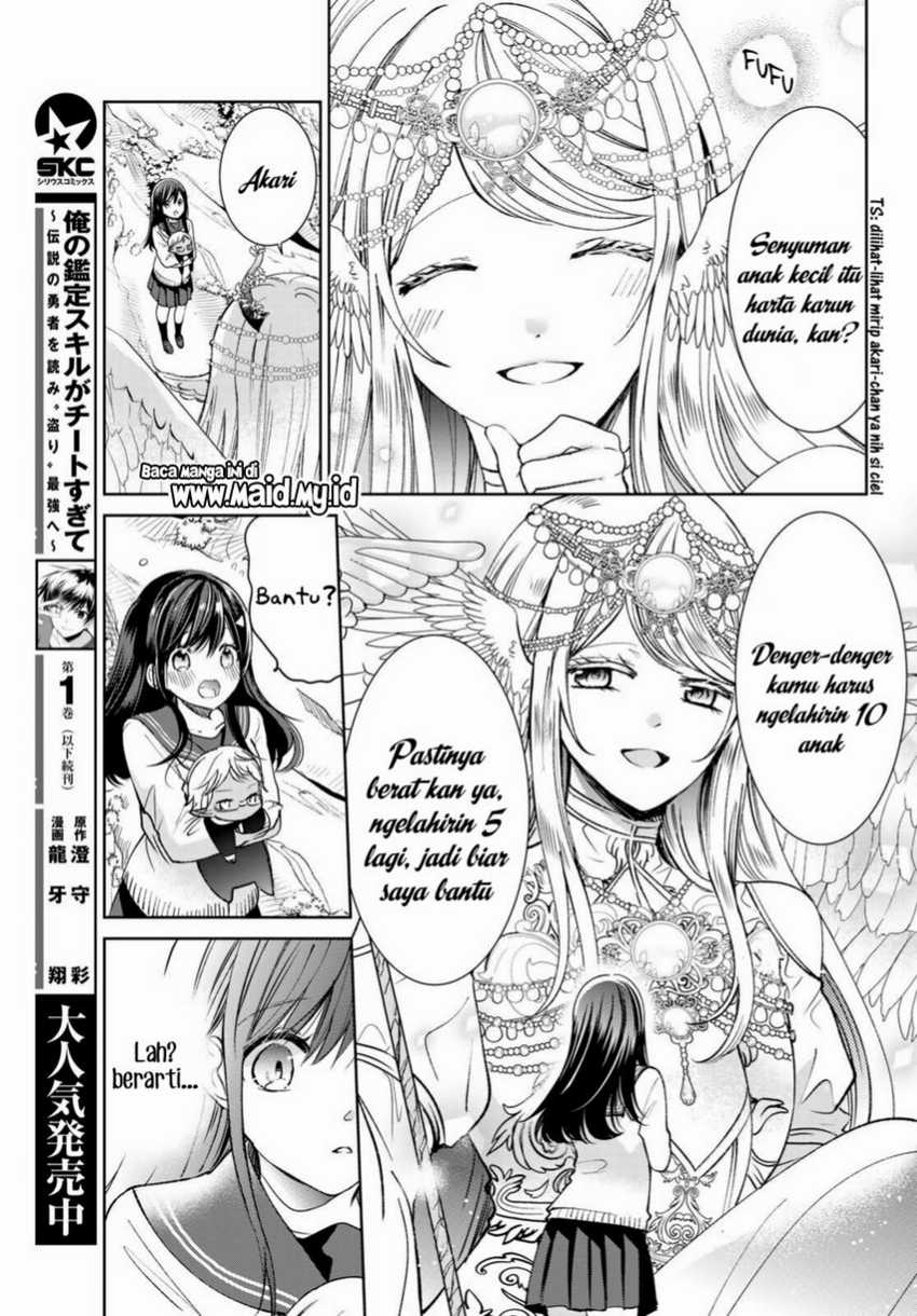 Isekai de Saikyo Mao no Kodomotachi no Mama ni Natchaimashita. Chapter 20.1 Gambar 9