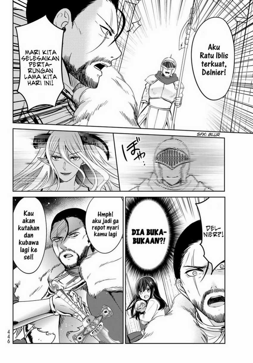 Isekai de Saikyo Mao no Kodomotachi no Mama ni Natchaimashita. Chapter 19 Gambar 22