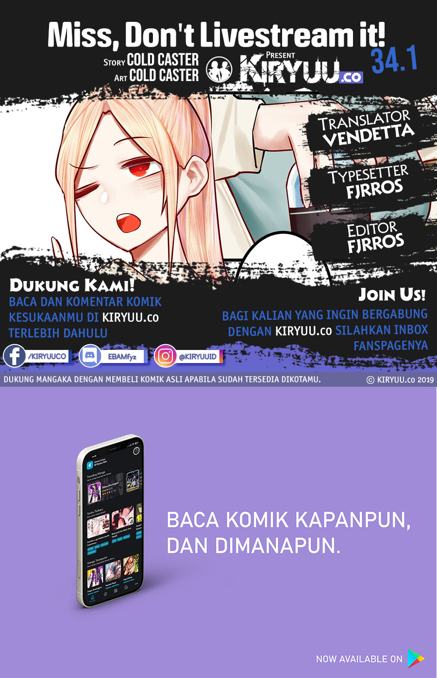 Baca Miss, don’t livestream it! Chapter 34.1 Gambar 2