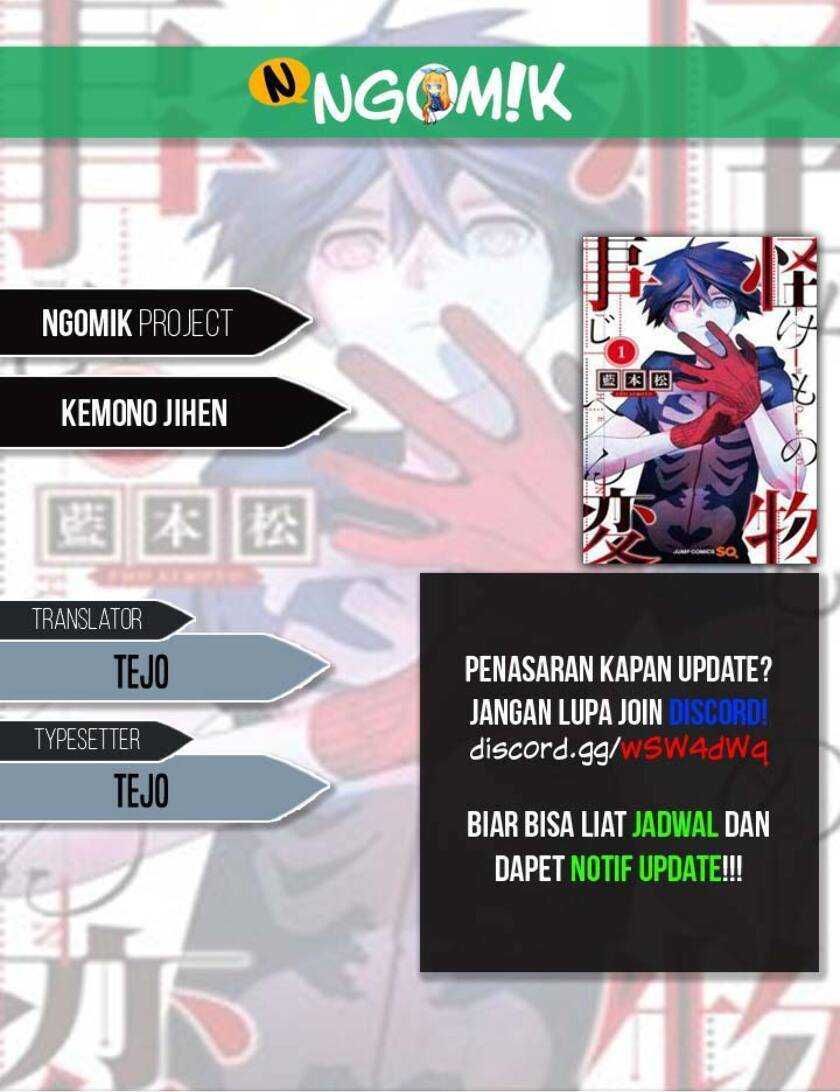 Baca Komik Kemono Jihen Chapter 17 Gambar 1