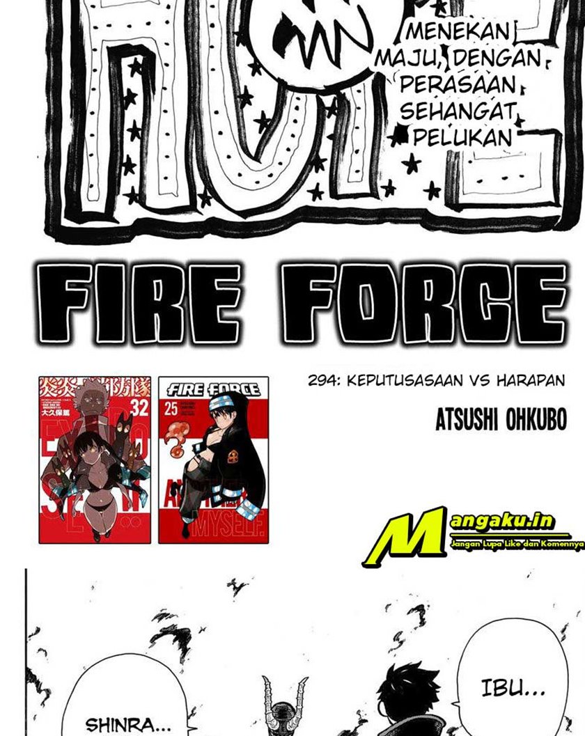Baca Fire Brigade of Flames Chapter 294 Gambar 2