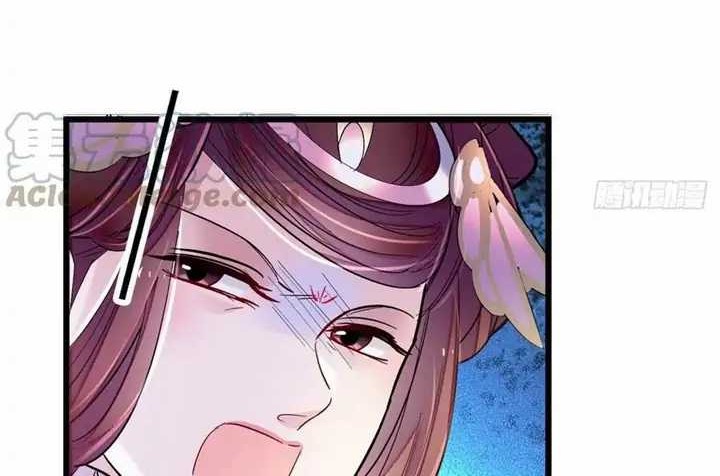 Sijin Chapter 192 Gambar 14