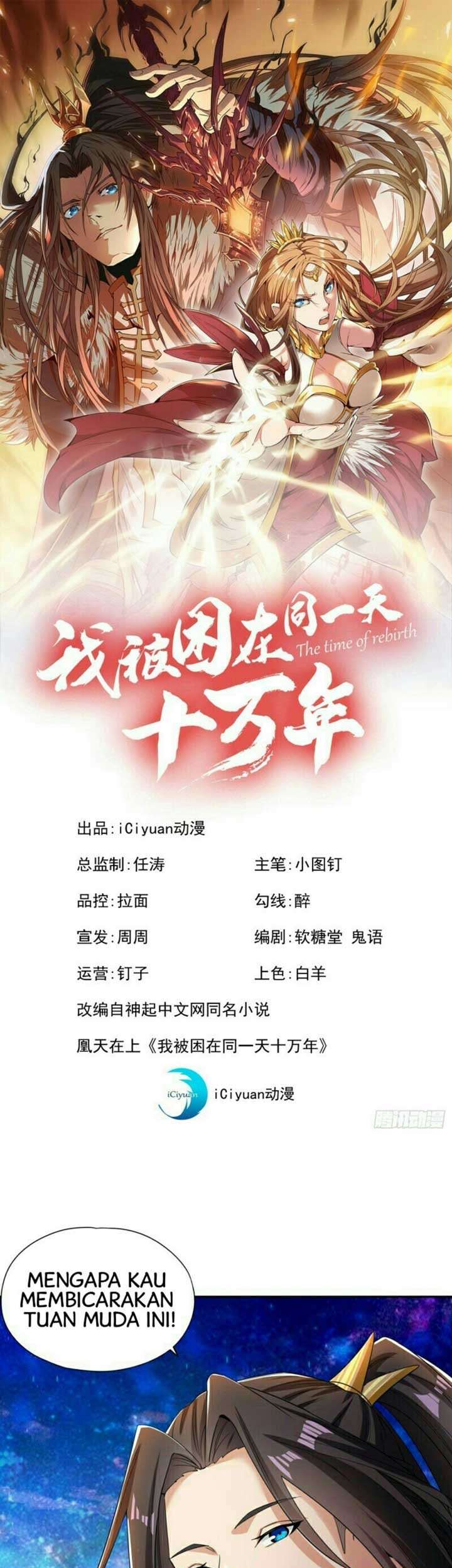 Baca I Was Trapped On The Same Day For 100,000 Years Chapter 62 Gambar 2