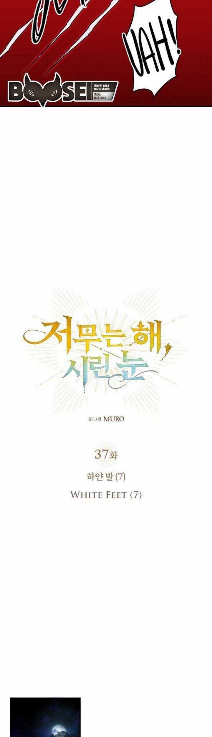 Blinded By The Setting Sun Chapter 37 Gambar 15