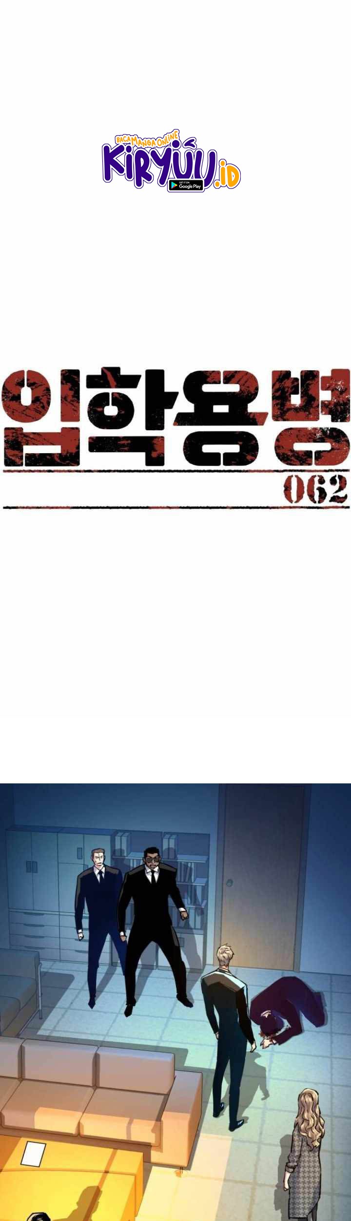 Baca Mercenary Enrollment Chapter 62 Gambar 2