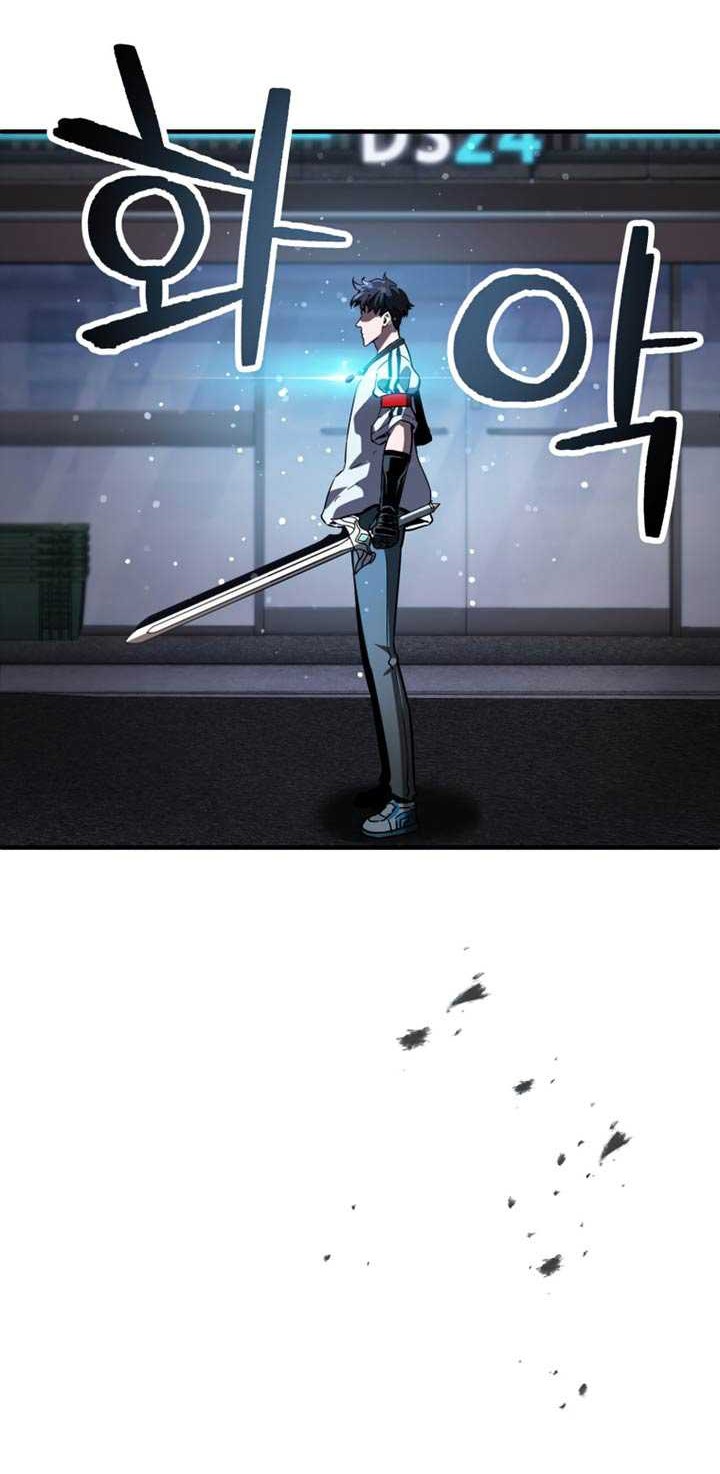 Player Who Can’t Level Up Chapter 48 Gambar 71
