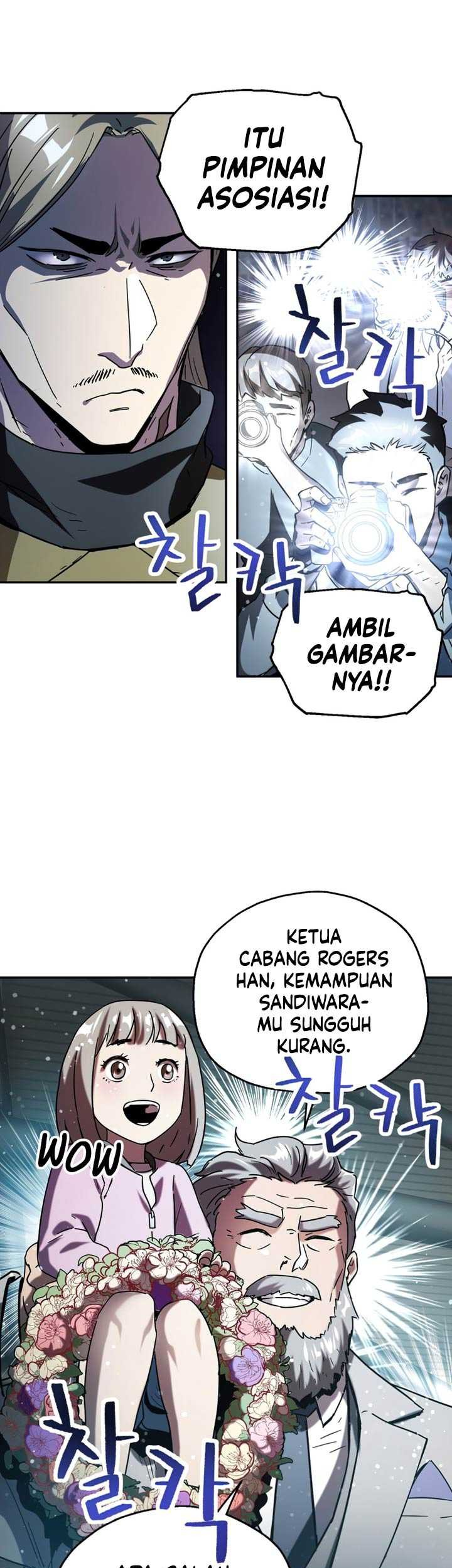 Player Who Can’t Level Up Chapter 48 Gambar 12