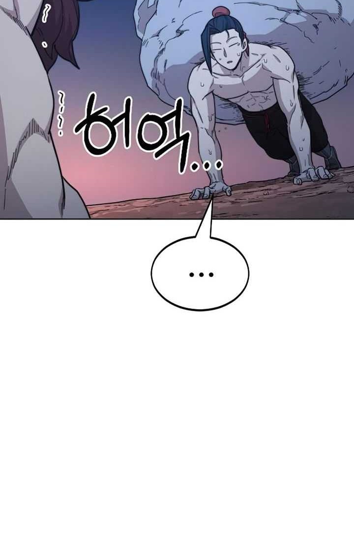 Return of the Flowery Mountain Sect Chapter 35 Gambar 25