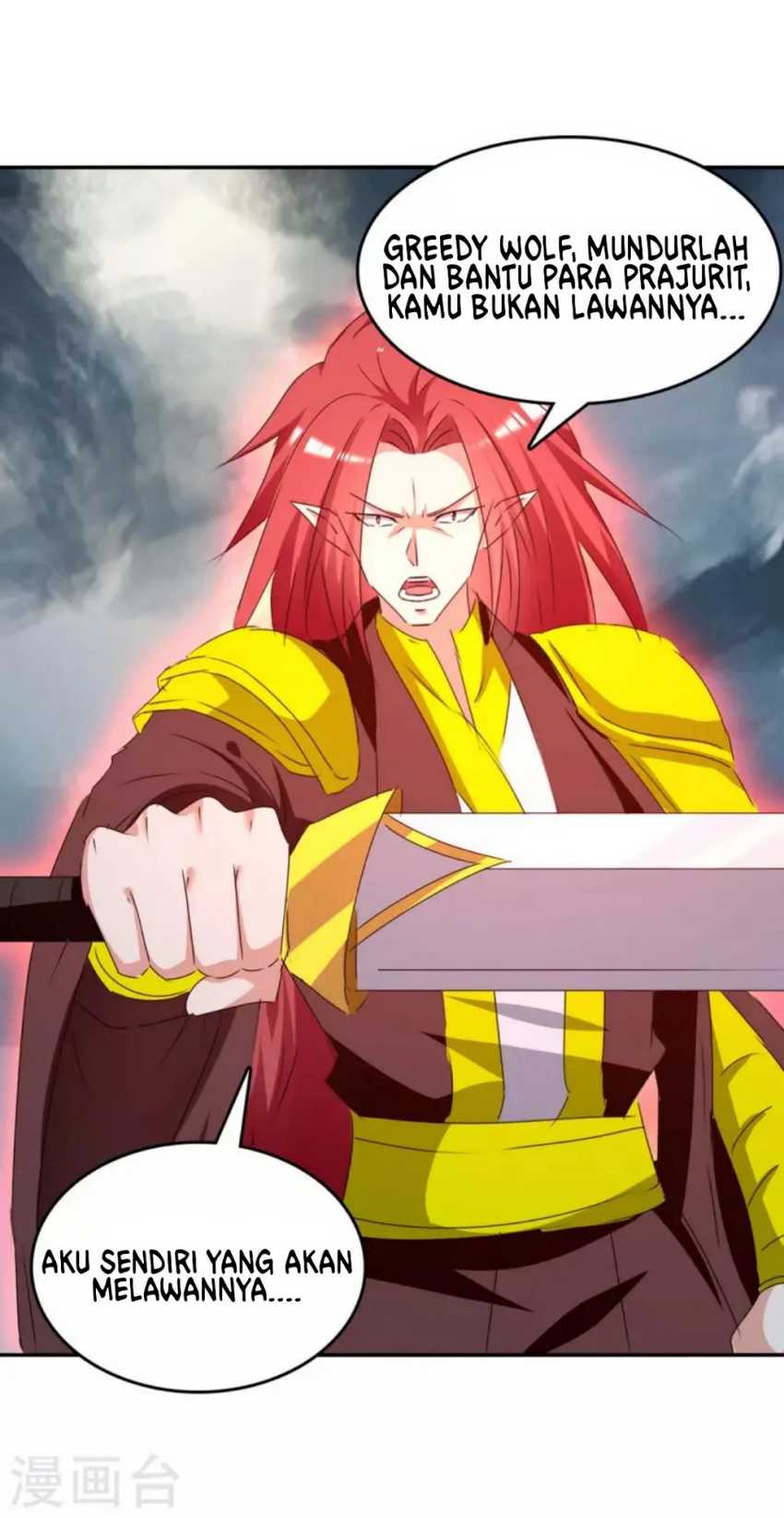 Strongest Leveling Chapter 264 Gambar 15
