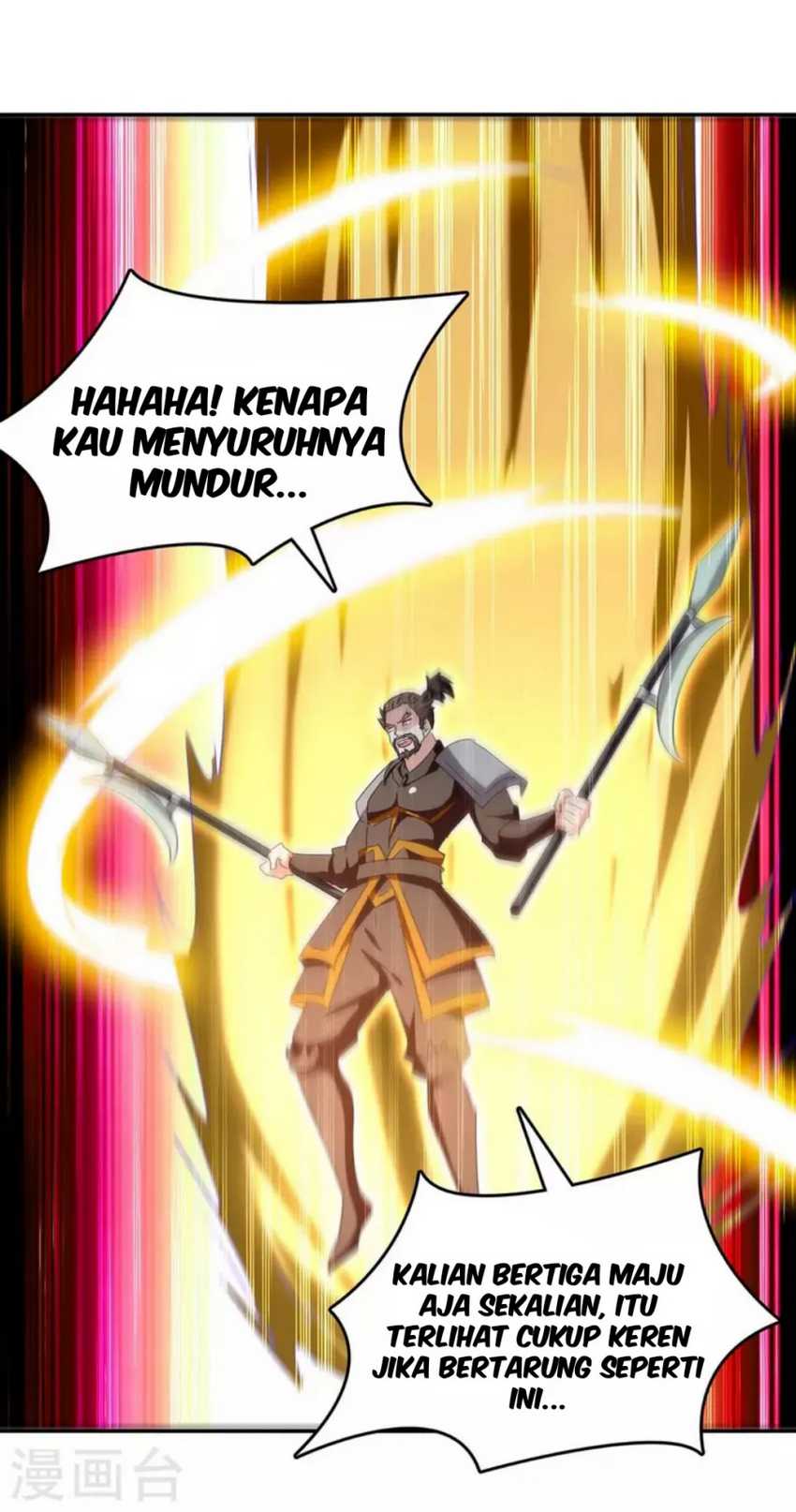 Strongest Leveling Chapter 264 Gambar 16