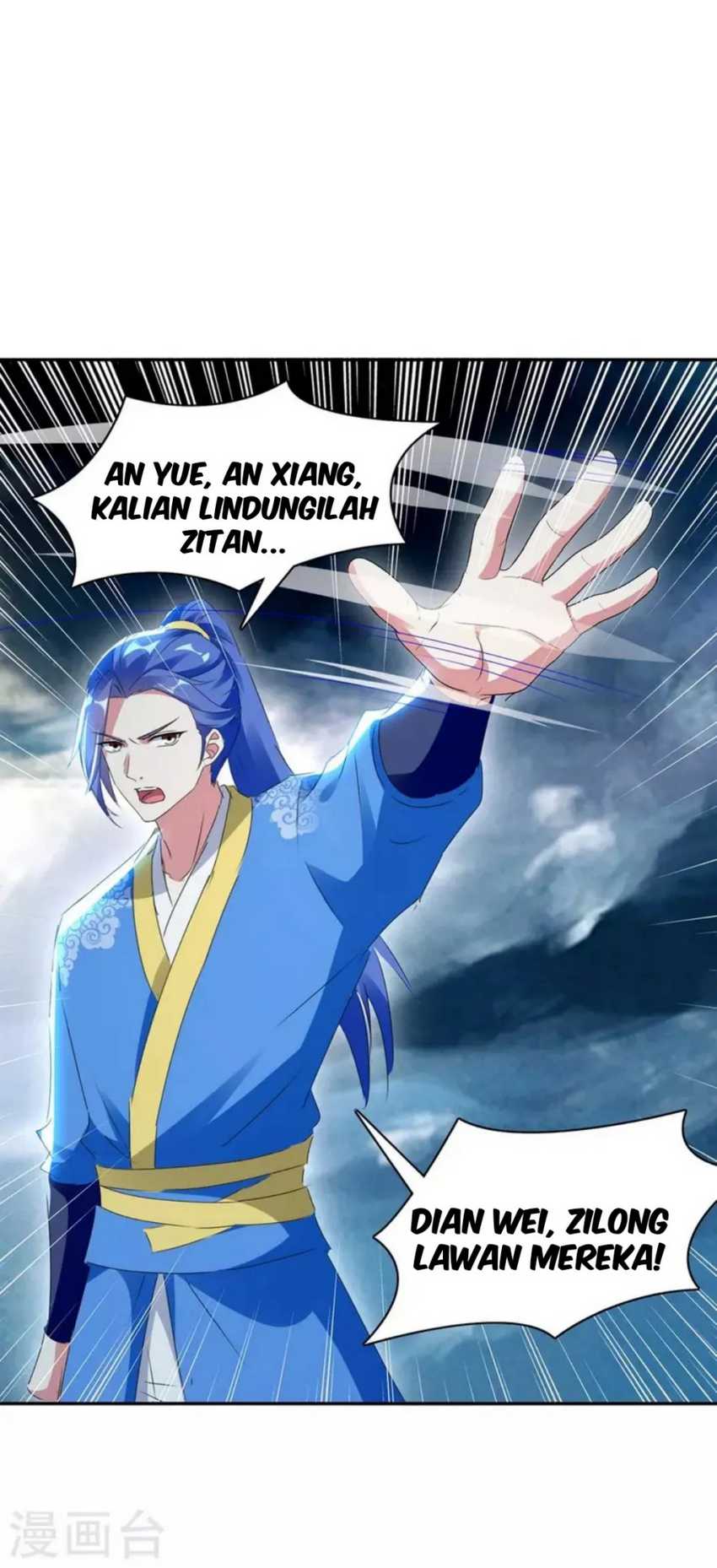 Baca Strongest Leveling Chapter 264 Gambar 2