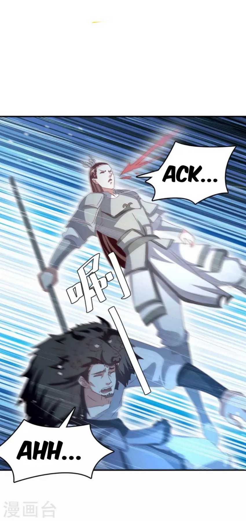 Strongest Leveling Chapter 264 Gambar 24