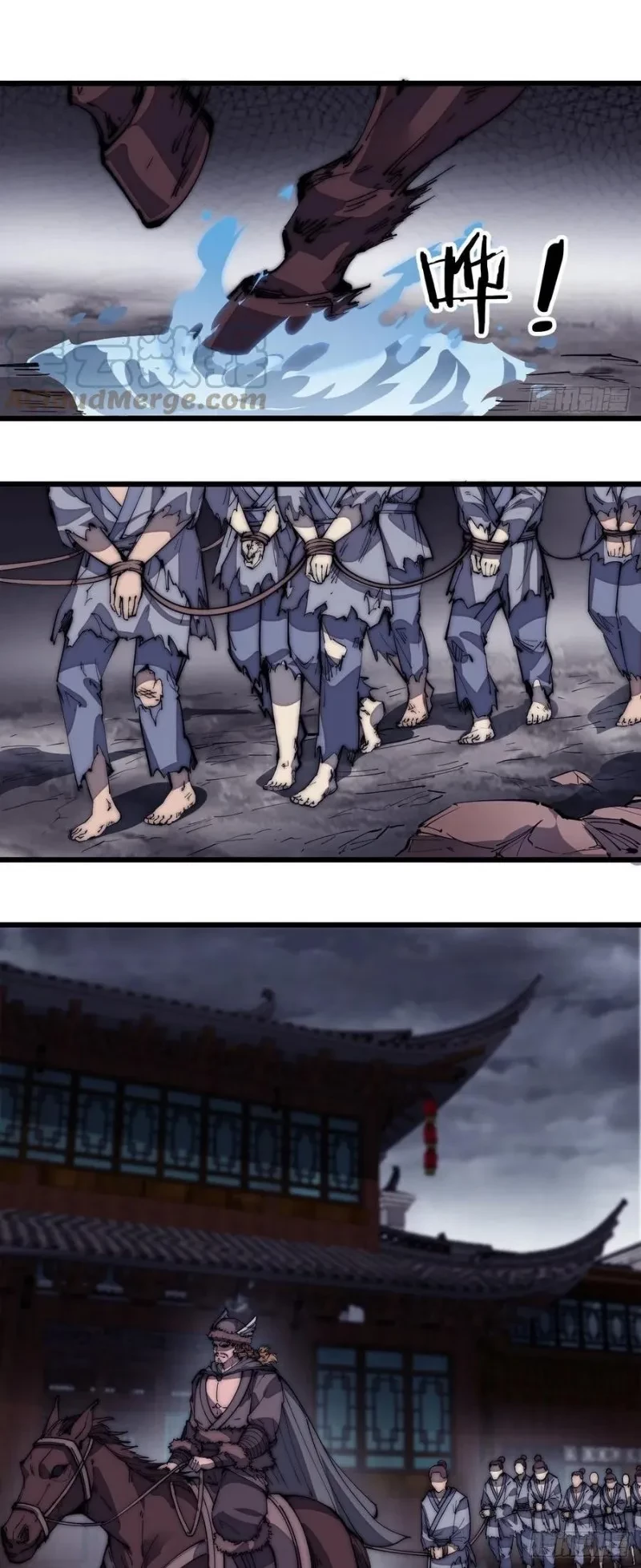 It Starts With A Mountain Chapter 125 Gambar 13
