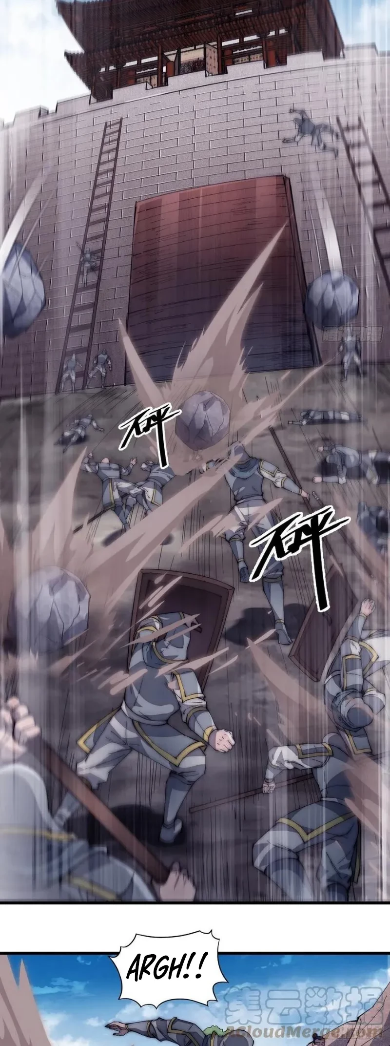 It Starts With A Mountain Chapter 124 Gambar 4