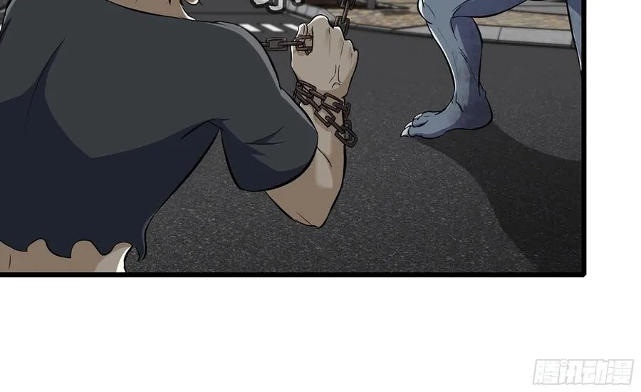 I Moved The BRICS In The Last Days Chapter 82 Gambar 28