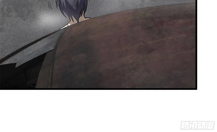 I Moved The BRICS In The Last Days Chapter 81 Gambar 67