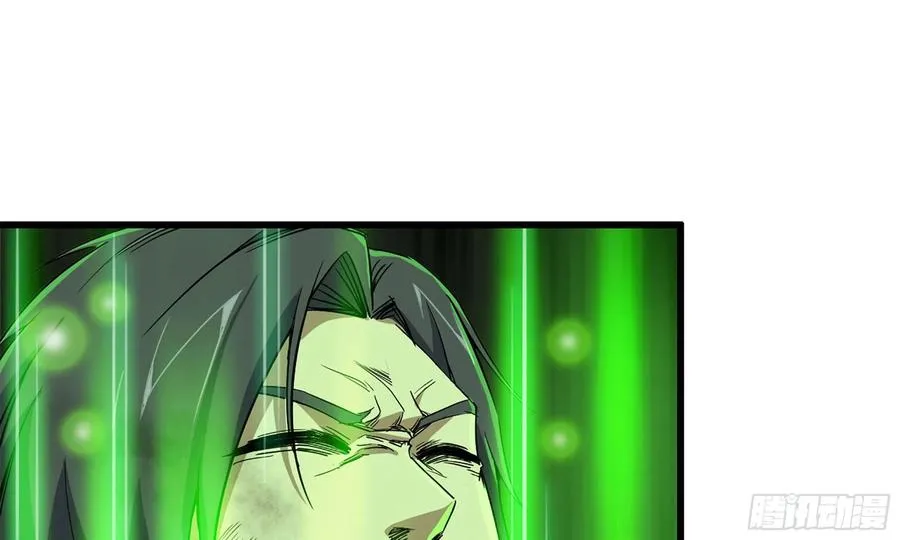 I Moved The BRICS In The Last Days Chapter 81 Gambar 76