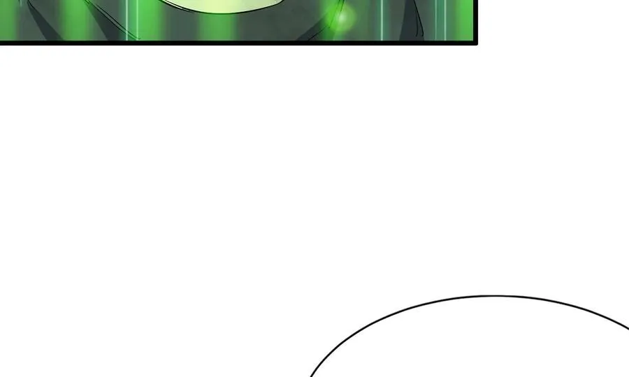 I Moved The BRICS In The Last Days Chapter 81 Gambar 78