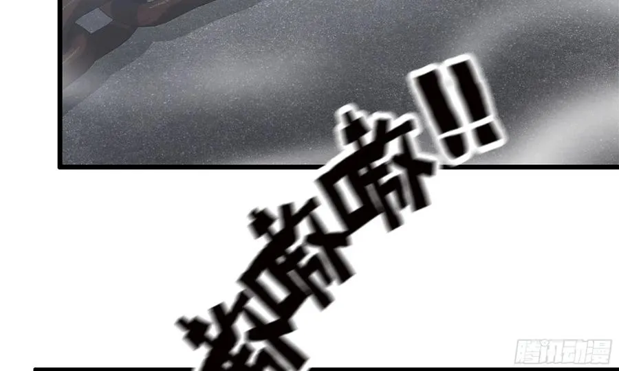 I Moved The BRICS In The Last Days Chapter 81 Gambar 91