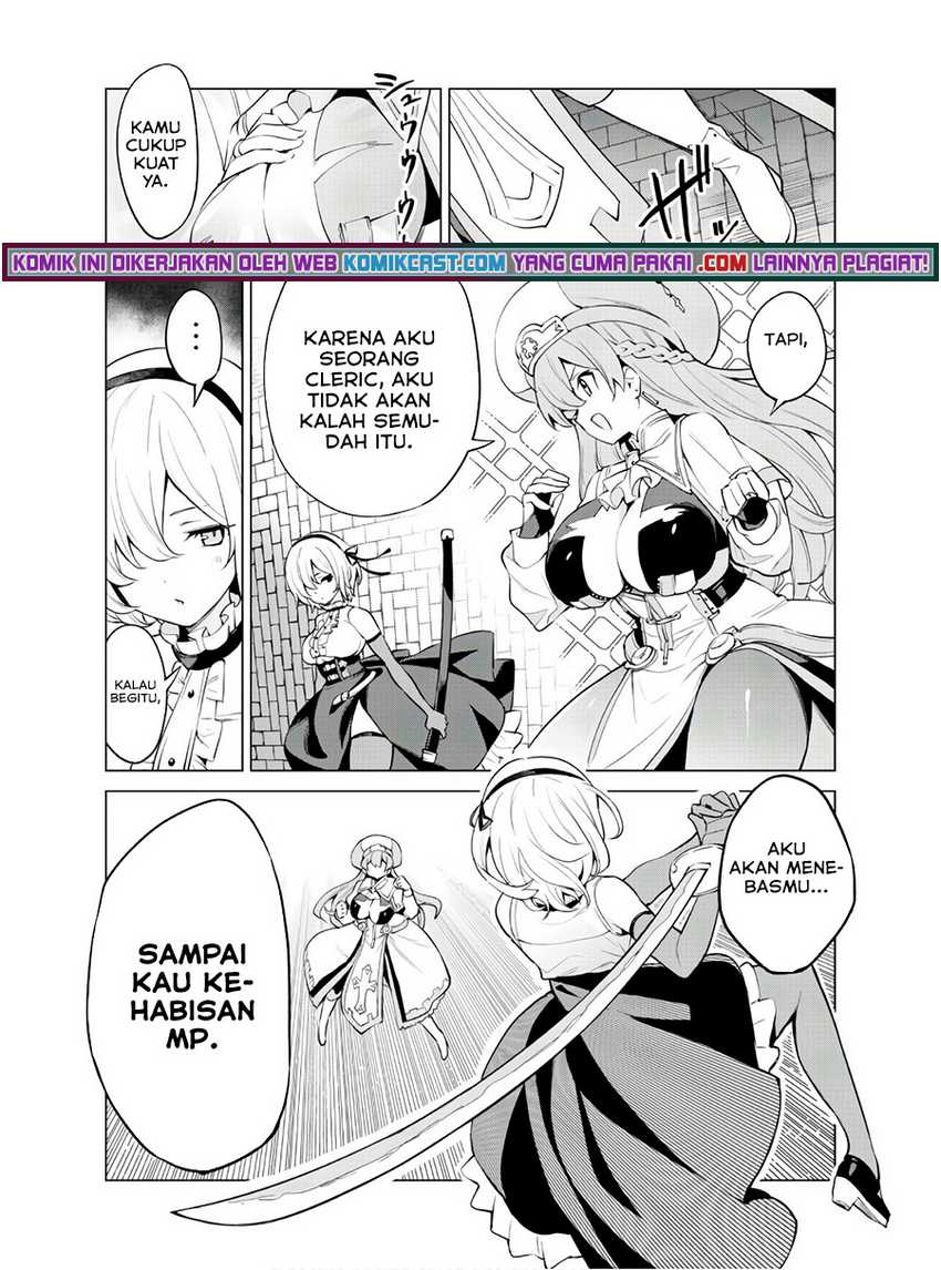 Gacha wo Mawashite Nakama wo Fuyasu Saikyou no Bishoujo Gundan wo Tsukuriagero Chapter 32 Gambar 14