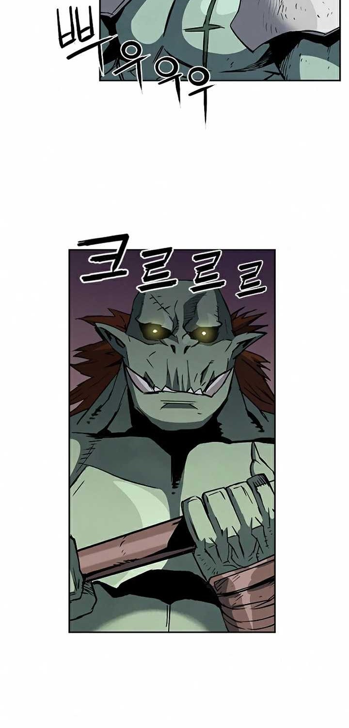 Seoul Station Druid Chapter 27 Gambar 53
