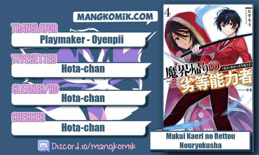 Baca Komik Makai Kaeri no Rettou Nouryokusha Chapter 08 Gambar 1