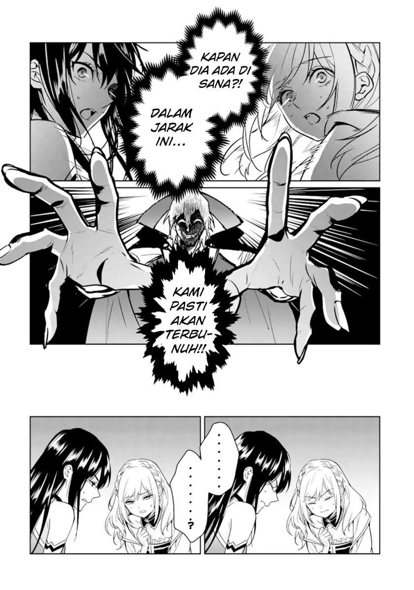 Makai Kaeri no Rettou Nouryokusha Chapter 08 Gambar 16