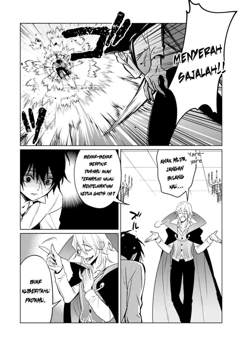 Makai Kaeri no Rettou Nouryokusha Chapter 08 Gambar 18