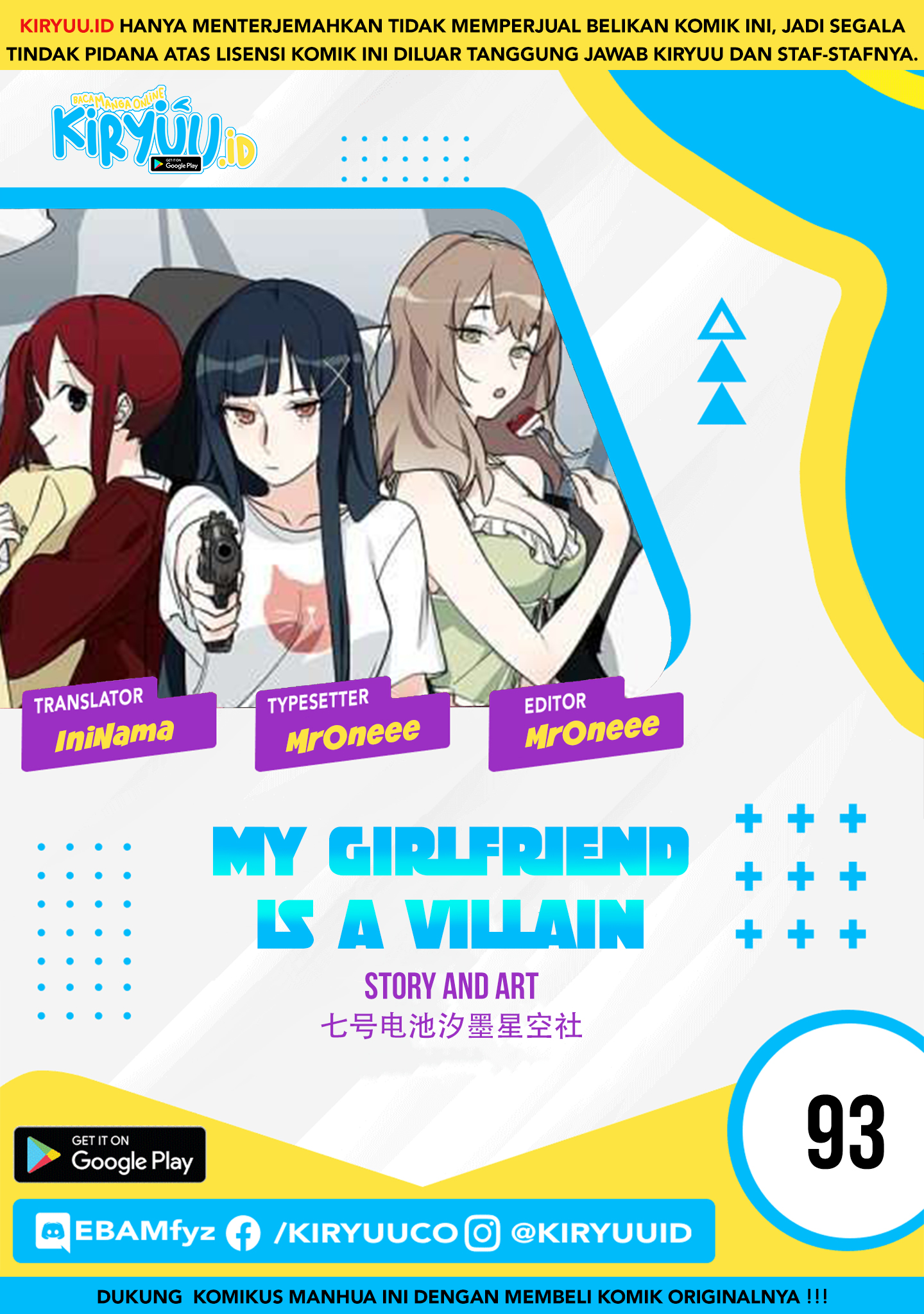 Baca  My Girlfriend is a Villain Chapter 93 Gambar 2