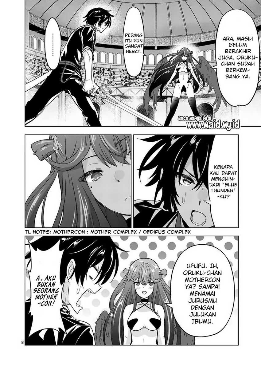 Shijou Saikyou Orc-san no Tanoshii Tanetsuke Harem Zukuri Chapter 68.1 Gambar 10