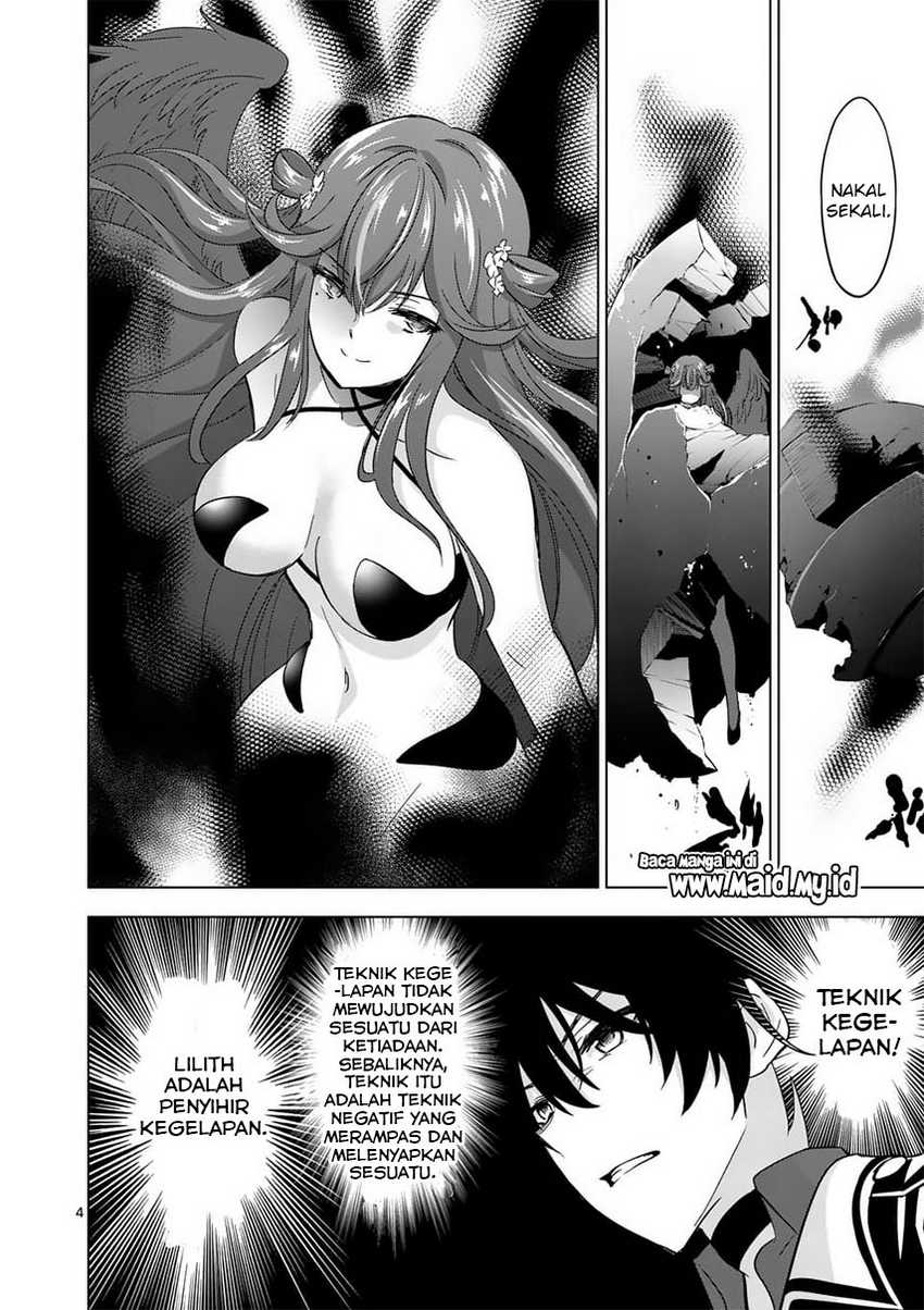 Shijou Saikyou Orc-san no Tanoshii Tanetsuke Harem Zukuri Chapter 68.1 Gambar 6