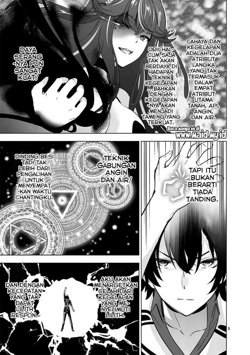 Shijou Saikyou Orc-san no Tanoshii Tanetsuke Harem Zukuri Chapter 68.1 Gambar 7