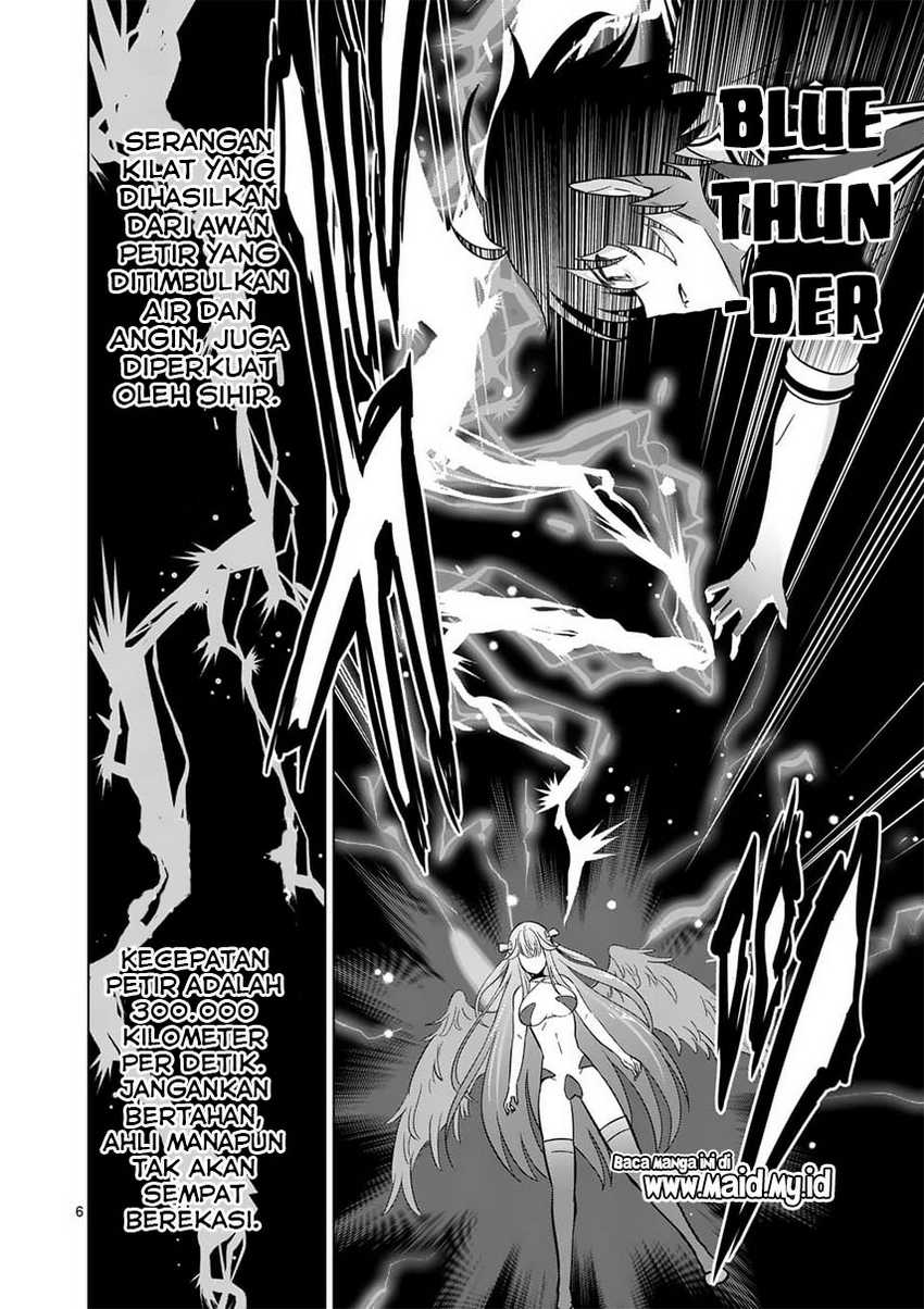 Shijou Saikyou Orc-san no Tanoshii Tanetsuke Harem Zukuri Chapter 68.1 Gambar 8