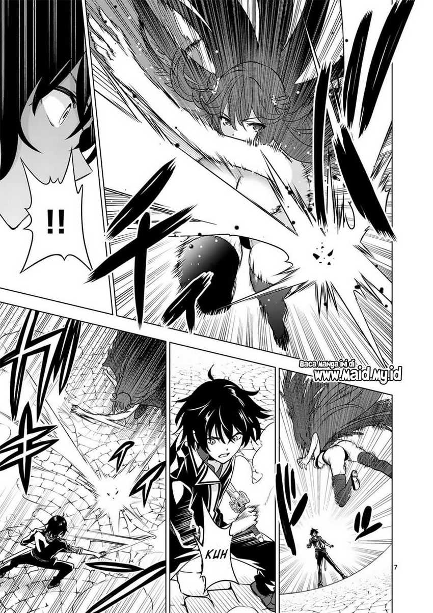 Shijou Saikyou Orc-san no Tanoshii Tanetsuke Harem Zukuri Chapter 68.1 Gambar 9