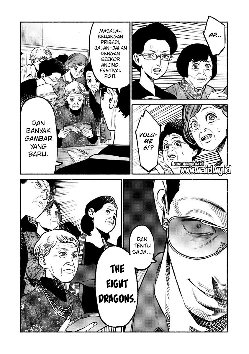Gokushufudou: The Way of the House Husband Chapter 60.5 Gambar 4